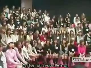 Felirattal gargantuan japán nők ruhában, férfiak meztelen appreciation film